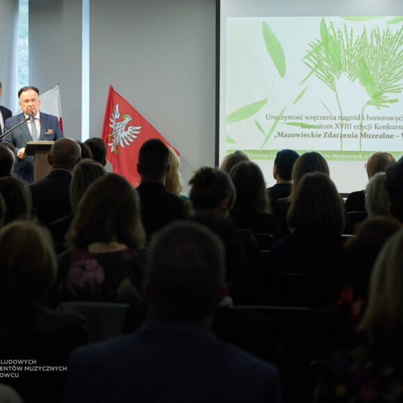 Gala wręczenia nagród XVIII Konkursu „Mazowieckie Zdarzenia Muzealne – Wierzba”