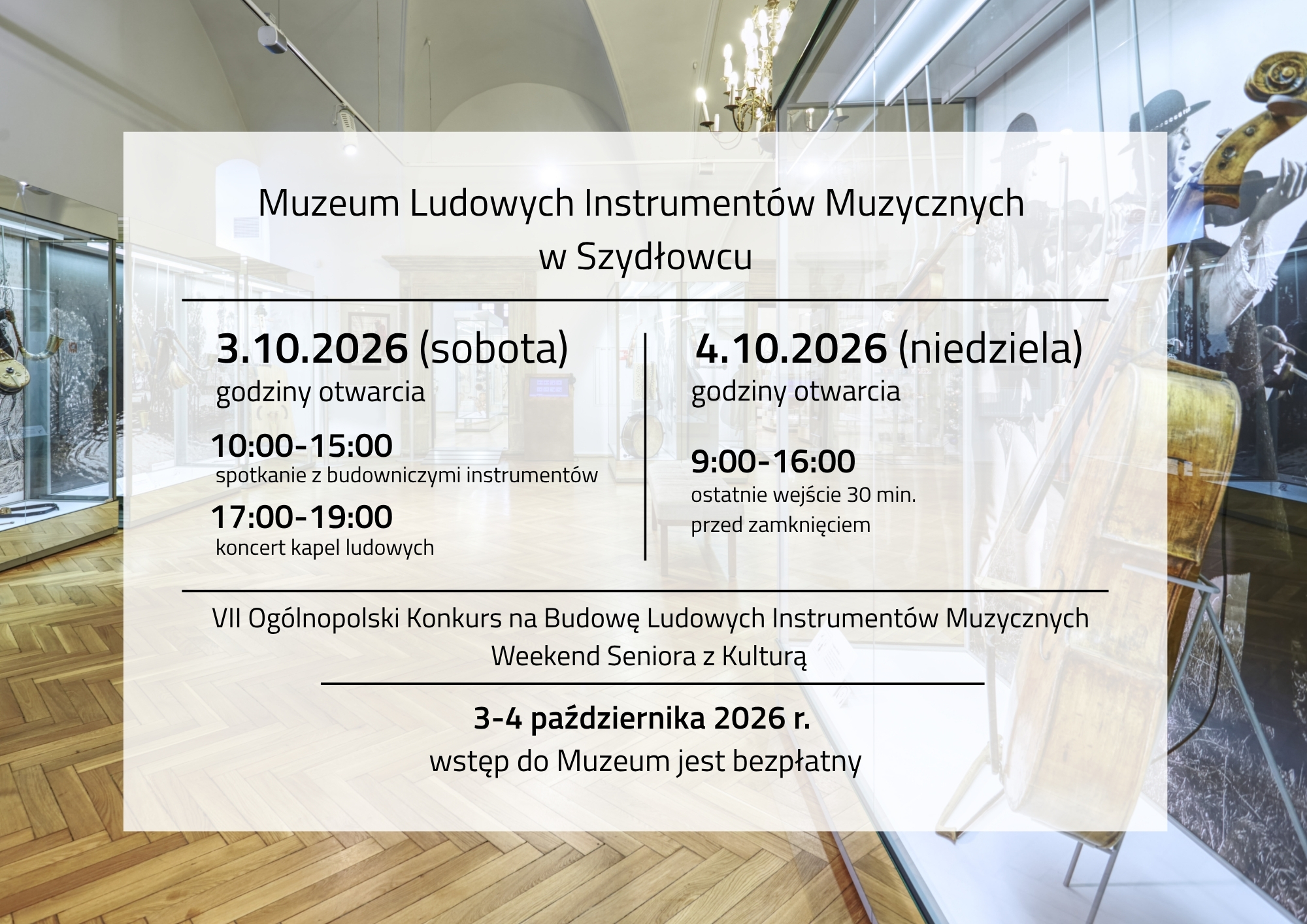 3-4 października 2026 wstęp do muzeum jest bezpłatny